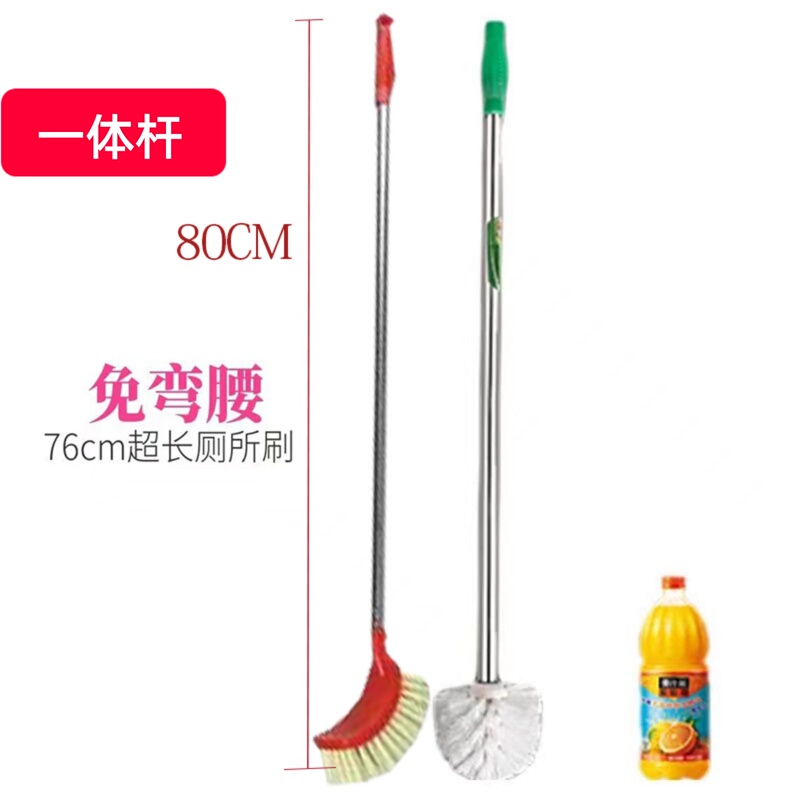 No-Drill Extra-Long Toilet Brush with Extended Handle for Cleaning Squat Toilets, Long-Handled Brush for Cleaning Toilets, Fish Tank Brush