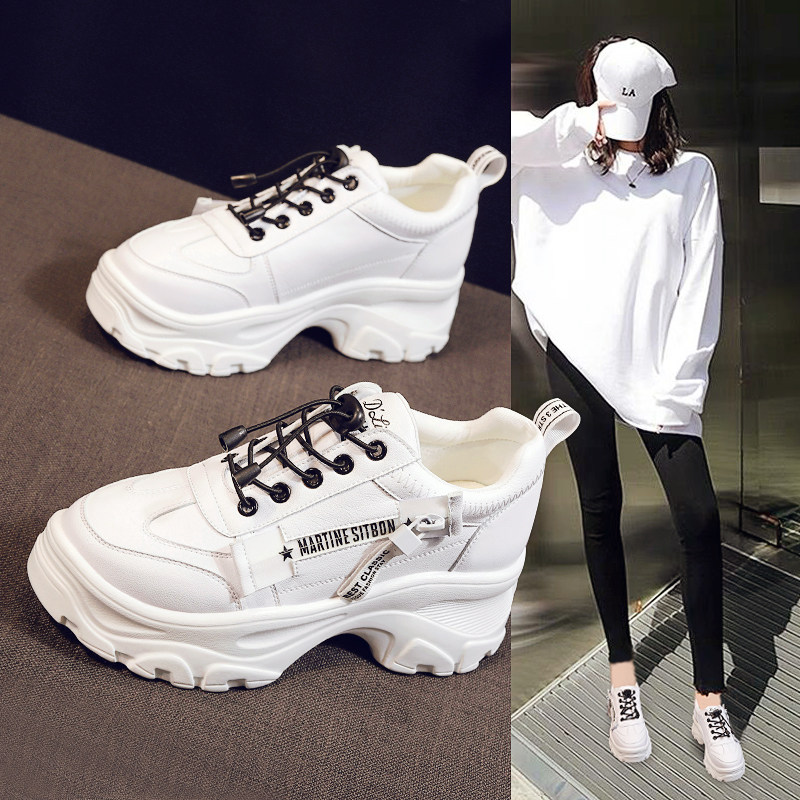 Hong Kong Tide Cards 2021 Autumn Winter New Daddy Shoes Women's Tennis Red Korean Version 100 Hitch Base Casual Sports Little White Shoes
