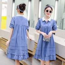  Pregnant womens dresses summer mid-length maternity clothes pure cotton summer skirt 2020 new Korean loose fashion style