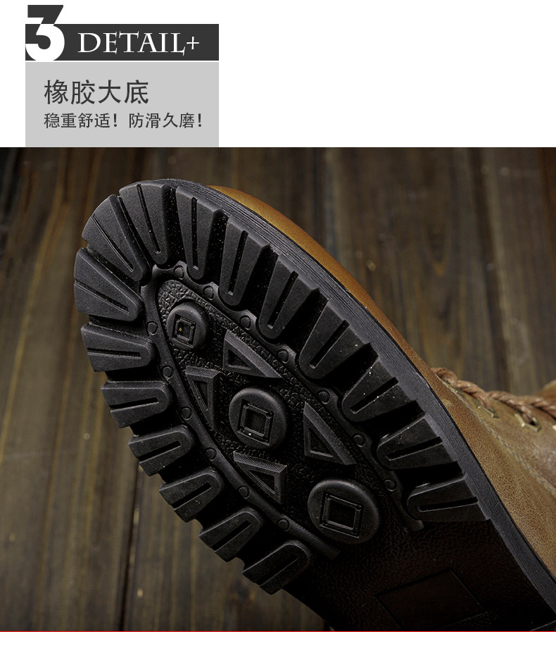豪行 头层牛皮鞋面 单层/加绒衬里 男高帮冬靴 造型仿大黄靴 图9