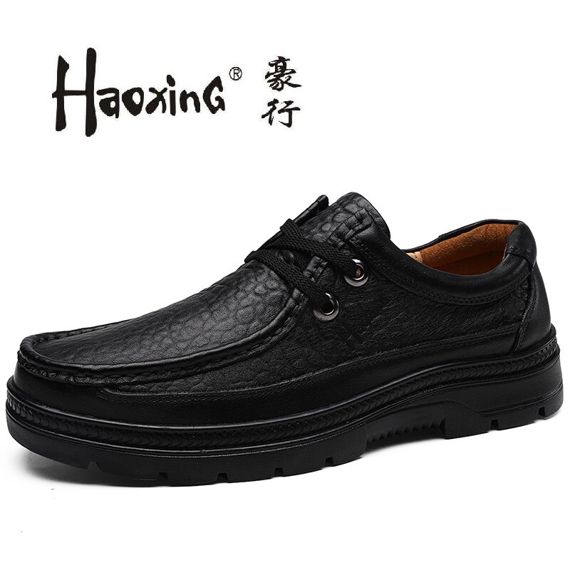 HUMAN LIFE men's shoes spring and autumn new thick - sole business leisure shoes 45 men's real leather large number 46 middle - aged daddy shoes