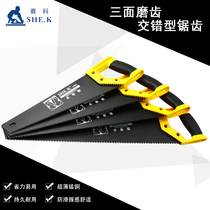 Sycopate Board Saw Woodcut Saw Woodwork Saw Garden Handsaw Garden Handsaw Wood Tool Gardening Cutting Saw