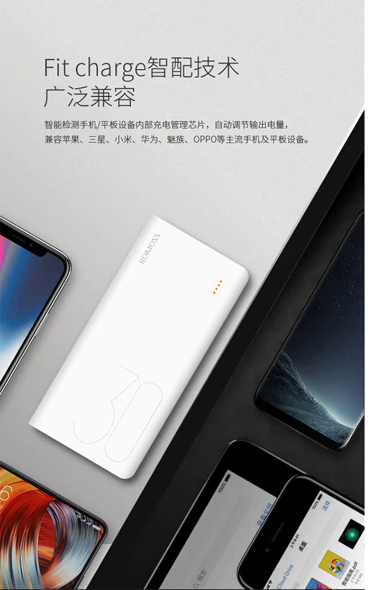Luoma Shi mah sạc kho báu 30000m mAh dung lượng cao điện thoại di động 20.000 + nhanh phí qc3.0 táo đỏ vivo kê Huawei Phổ chính thức cửa hàng flagship ủy quyền - Ngân hàng điện thoại di động pin sạc