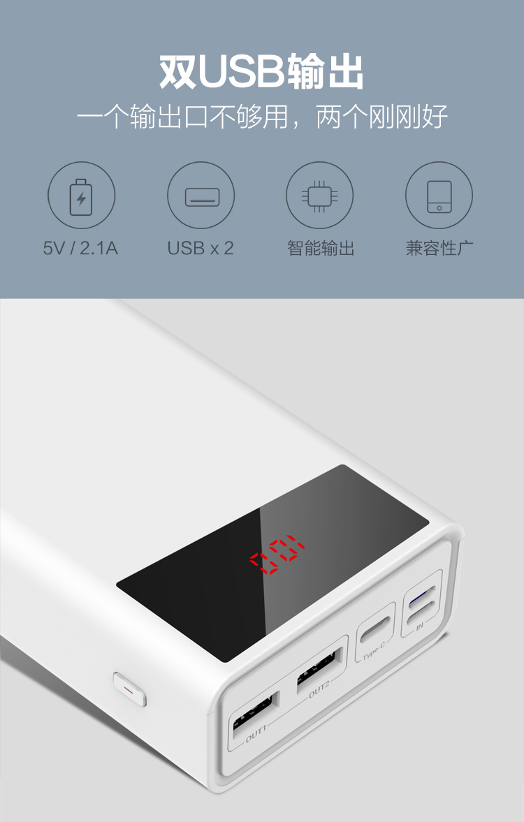 Taipower sạc kho báu 30.000 mAh dung lượng lớn sạc nhanh 20000+ điện thoại di động vội vàng Huawei Apple Android điện thoại di động máy tính bảng phổ thông nam và nữ xách tay có thể tùy chỉnh mẫu chữ logo