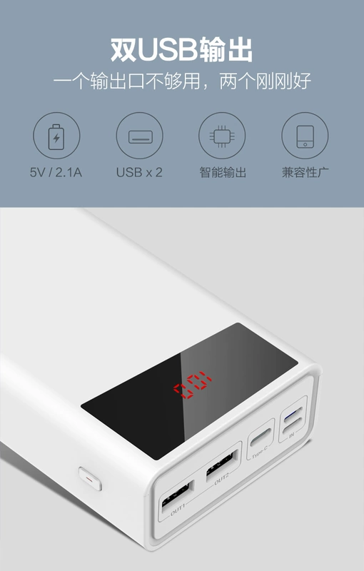 Taipower sạc kho báu 30.000 mAh dung lượng lớn sạc nhanh 20000+ điện thoại di động vội vàng Huawei Apple Android điện thoại di động máy tính bảng phổ thông nam và nữ xách tay có thể tùy chỉnh mẫu chữ logo sạc dự phòng iphone 12