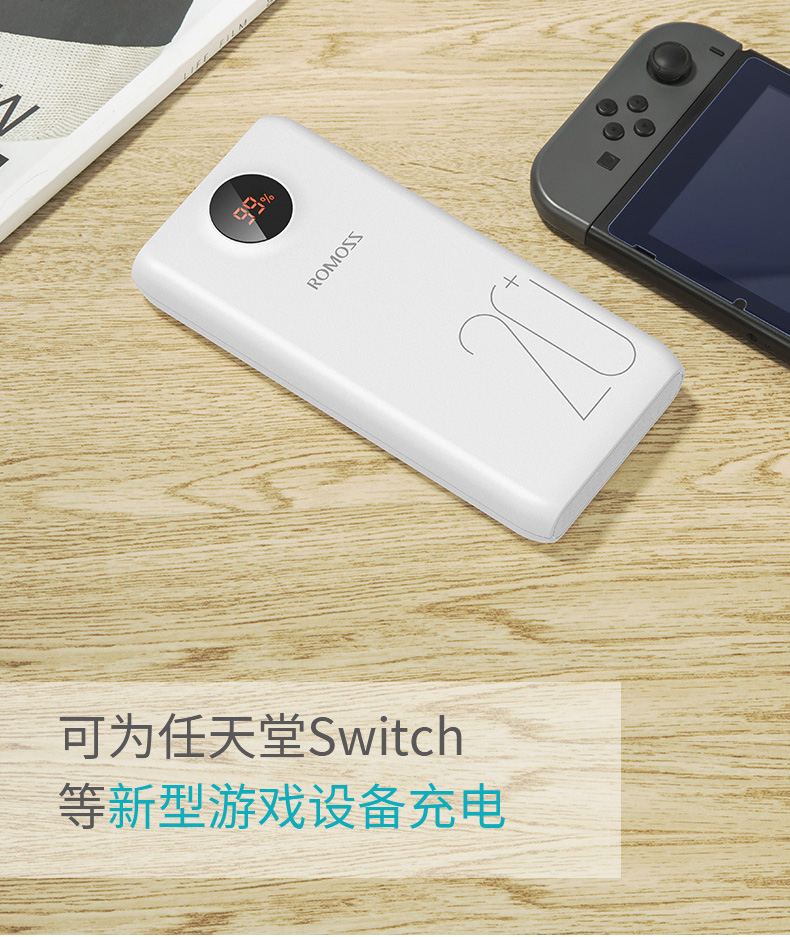Luoma Shi 20.000 mA 18W hai chiều sạc nhanh dung lượng cao kho báu kê sạc Huawei của Apple điện thoại Oki phổ cầm tay điện thoại di động Luoma Shi nam và nữ cửa hàng flagship chính thức xác thực - Ngân hàng điện thoại di động sạc dự phòng nhanh