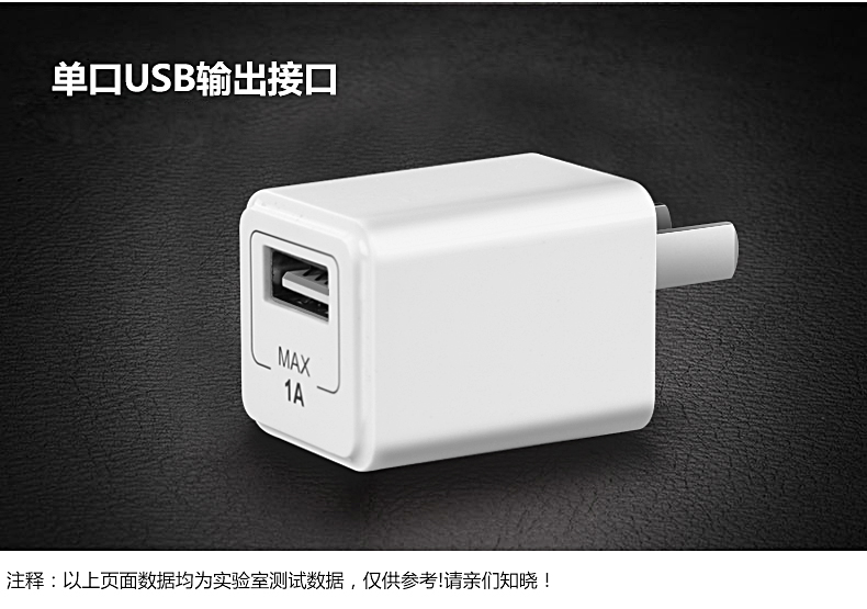 chargeur SANCORE - Ref 1292666 Image 18