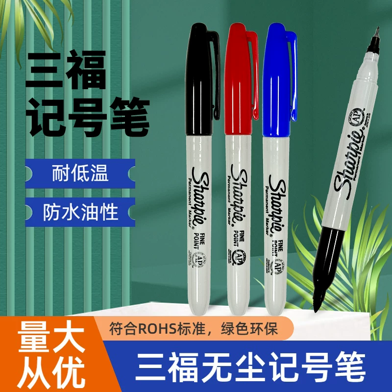 Маркер Sharpie с анти-выцветанием, масляный, водонепроницаемый, Sanfu 30001, двусторонний, пылезащитный лабораторный маркер