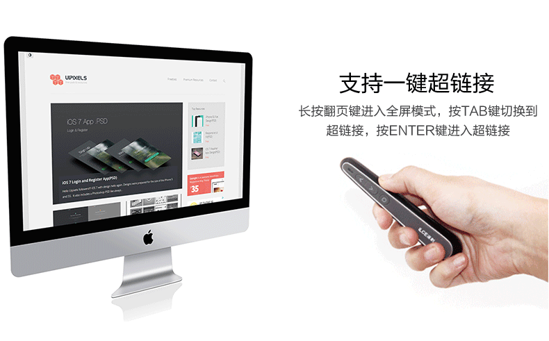 Telecommande - pointeur laser - Ref 385273 Image 15