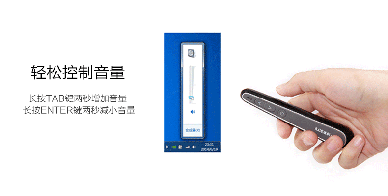 Telecommande - pointeur laser - Ref 385273 Image 16