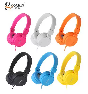 GORSUN song still GS-778 mobile phone headset headset headset music headset foldable headset tide