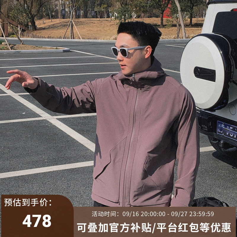 G Brother Studio Vertex Spring and Autumn Mountain Peak Series Men's Multi-Pocket Loose Hooded Softshell Jacket G Brother Studio Vertex Spring and Autumn Mountain Peak Series Men's Multi-Pocket Loose Hooded Softshell Jacket