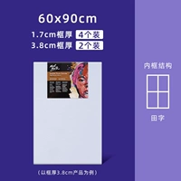60*90