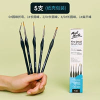 5 комплектов (4 линии крючка+1 плоский пик)