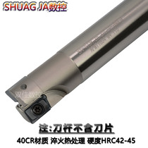 CNCA machining center tool BAP400 tool holder right angle tool holder anti-seismic hardening UQMBAP milling EP T milling