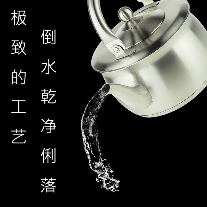 Купить Кружку Для Кипячения Воды