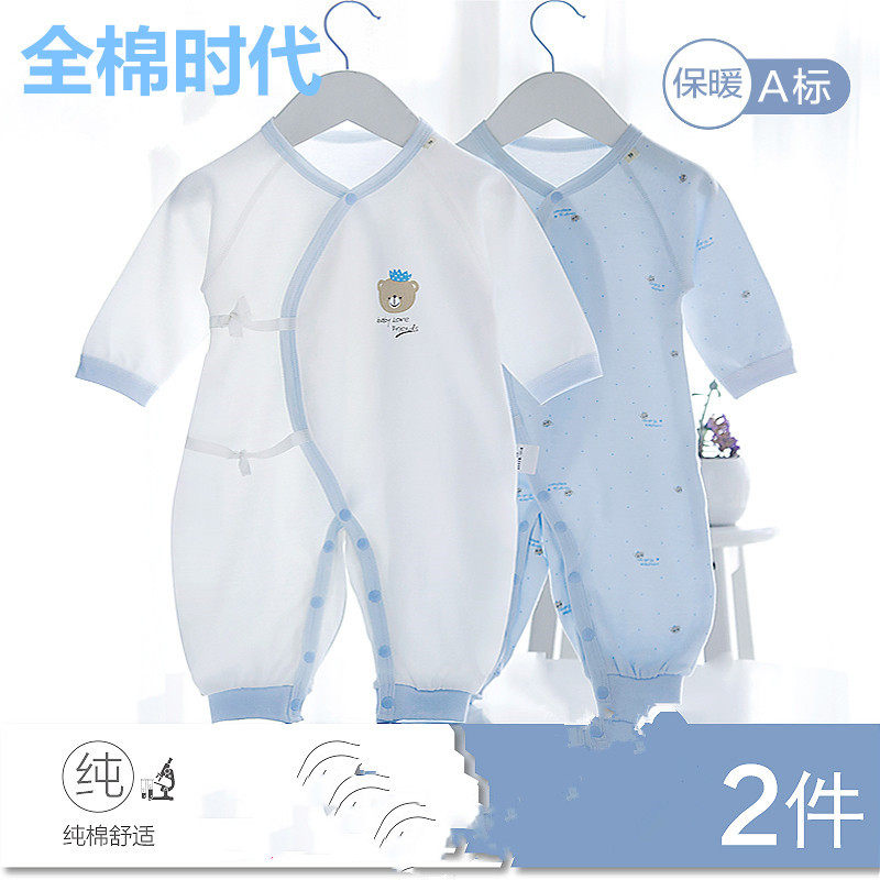 All-cotton era babylove baby even body suit spring autumn and winter suit newborn clothes pure cotton baby monk clothes