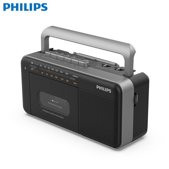 Philips Kassettenspieler, Tonbandgerät, Radio, Retro-Vintage-Kassette für Studenten und ältere Menschen, die der Nostalgie gewidmet sind