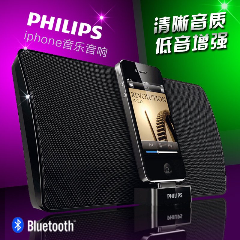 PHILIPS | PHILIPS AD330 | 93 ǻ   ũ Ƽ̵̽ BLUETOOTH 3.5 Ŀ