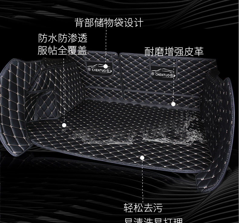 h7L havaL h4 Trunk Mat h4 pro harvard h2s f7X Trunk h3 Car f5 SpeciaL fuLLy Surrounded Waterproof