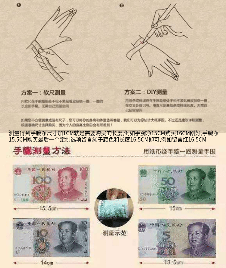 Bracelet de cheville Femme OTHER   en Argenterie - Ref 3103596 Image 30