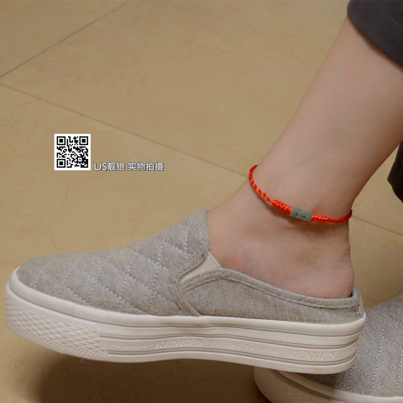 Jade Road Road Tongyu Transfer Hạt SpongeBob Chuỗi vòng đeo tay đỏ Vòng chân nam nữ Cặp đôi mới Evil Evil Red Rope lắc chân chuông