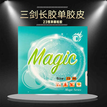 Three Swords long glue single rubber longer life 66 large particle rubber 23 weird particle glue