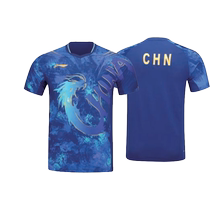 Li Ning Table Tennis Wear 2024 New Mens Competition Wear Table Tennis Shorts National Table Tennis Team Same Style Womens Table Tennis Sportswear