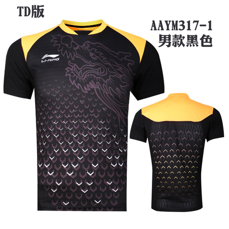 2018 Li Ning đồng phục bóng bàn đội tuyển quốc gia TD phiên bản phù hợp với đào tạo nam nữ quần áo thể thao thoáng khí banh bóng bàn mua ở đâu