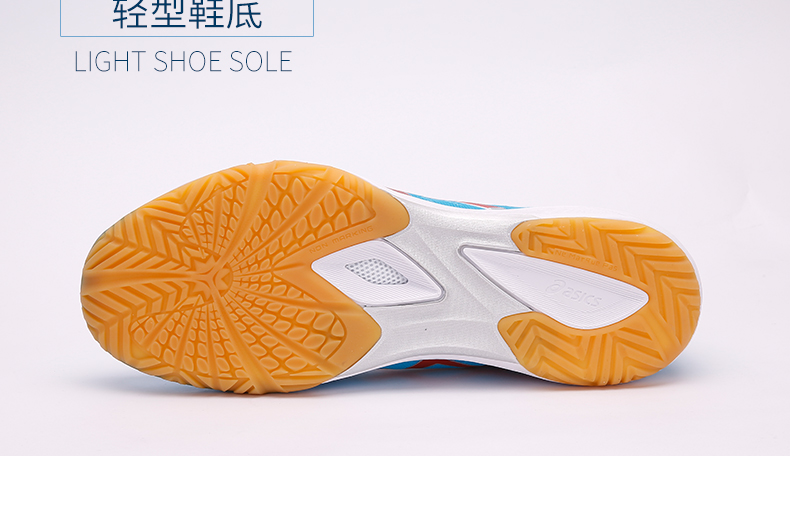 Giày bóng bàn Asics yasehi đào tạo giày nam gân gót trượt chân giày thể thao nhẹ thoáng khí TPA334 giày the thao nữ