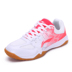 Giày bóng bàn Li Ning 2018 đội tuyển quốc gia tài trợ Giải vô địch bóng bàn thế giới Giày nữ có dây buộc phía dưới thoáng khí Giày thể thao APPM004 giày the thao nam Giày bóng bàn