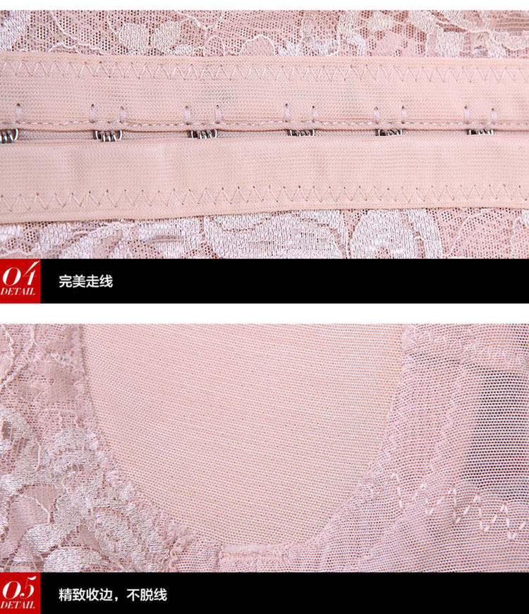 Corset luxueux en nylon - Ref 671105 Image 26