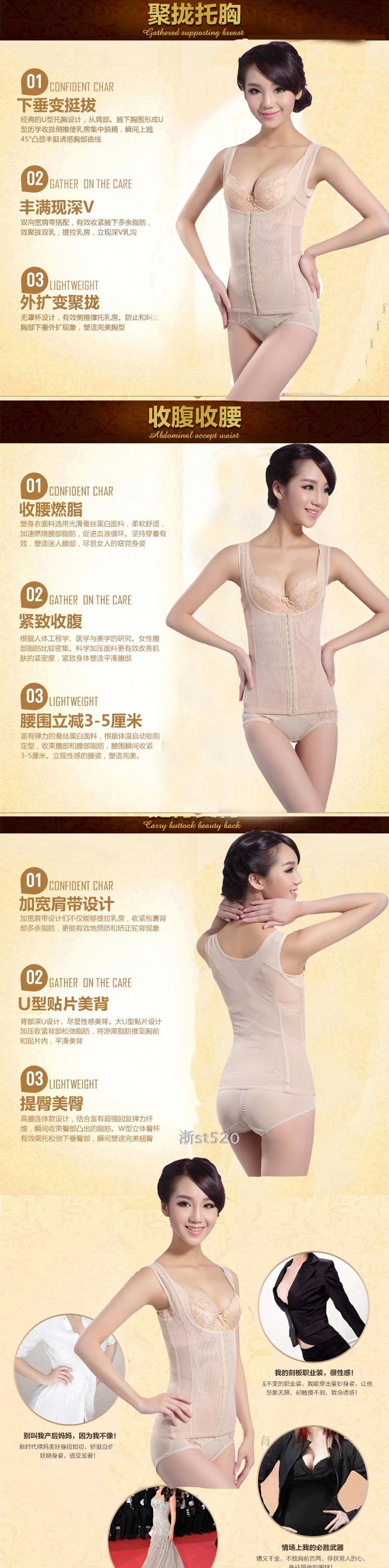 Body AGENT PROVOCATEUR 1580, sexy en nylon - Ref 648915 Image 4