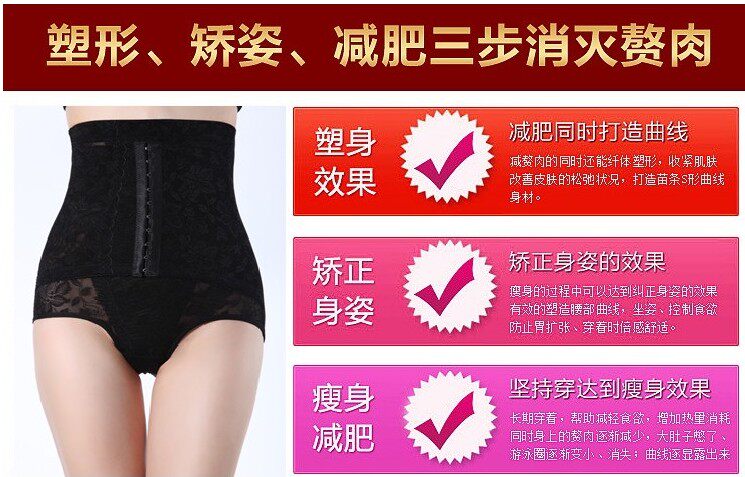 body amincissant ALA MASTER sexy en nylon - Ref 675609 Image 6