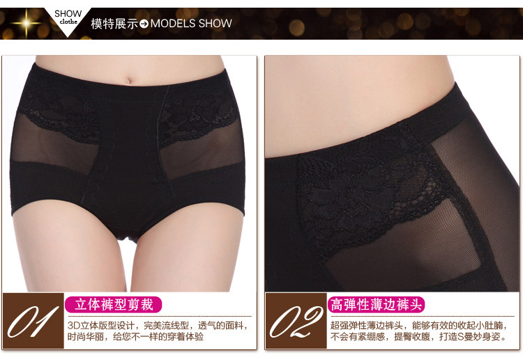 body amincissant GUOSTX luxueux en polyester - Ref 676907 Image 23