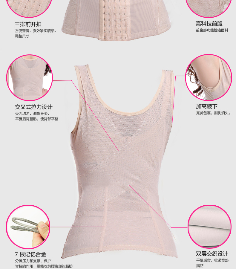 Body AGENT PROVOCATEUR 1580, sexy en nylon - Ref 648915 Image 11