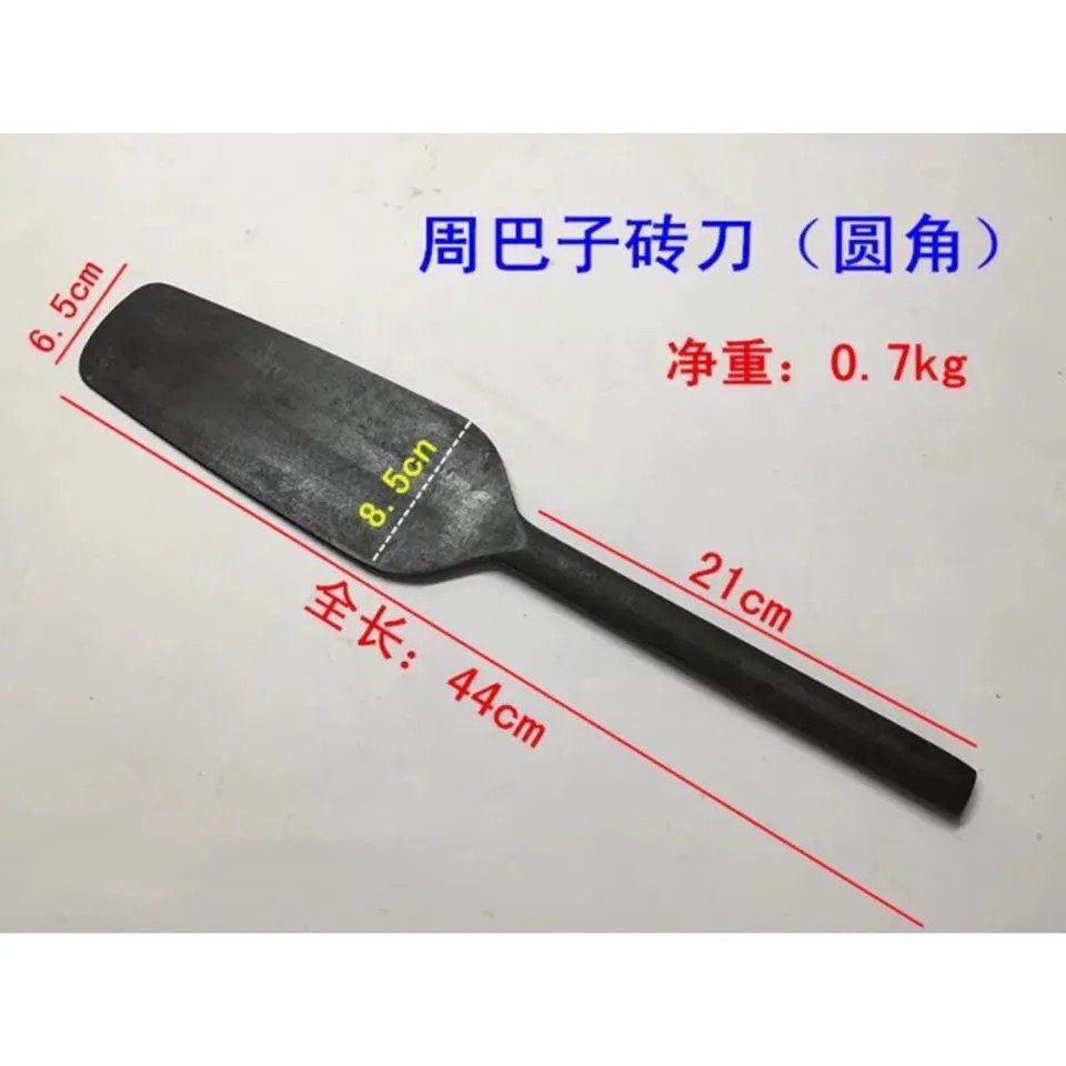 周巴子建筑瓦刀一体全钢砖刀泥刀砌墙刀瓦工工具双面加厚砌砖刀有哪些特别之处?值得购买吗?-砌刀-淘宝好物网