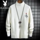 96026 Белый