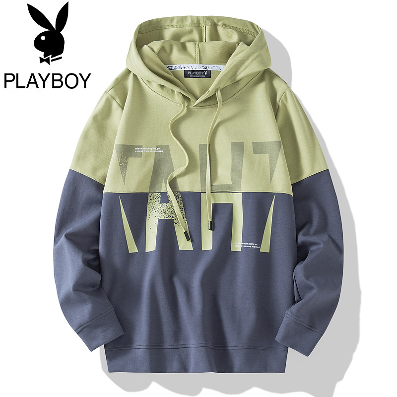 Playboy teen student hooded sweatshirt men's trend ins2021 spring and autumn new loose jacket men