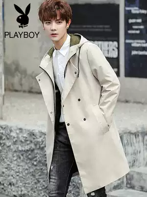 Playboy men's windbreaker medium and long version of the Korean version 2021 new casual trend jacket autumn and winter British coat