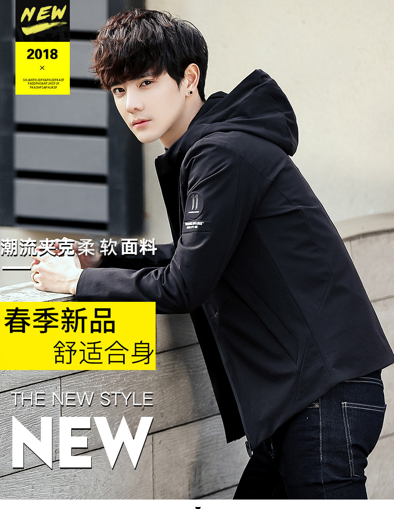 Blouson homme PLAYBOY     manches longues - Ref 3118736 Image 7