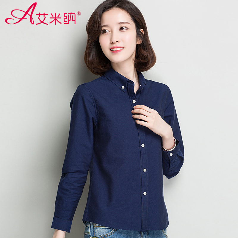 Spring and Autumn New Style Pure Cotton Oxford Shirt Korean Style Casual Top Base Layer White Solid Color Navy Blue Long-Sleeved Shirt for Women
