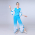 2019 New Jasmine Quốc múa vũ cổ điển Hiệu suất ăn mặc Fan Vũ Adult Hát Costume Stage Performance ăn mặc nữ 