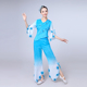 2019 New Jasmine Quốc múa vũ cổ điển Hiệu suất ăn mặc Fan Vũ Adult Hát Costume Stage Performance ăn mặc nữ