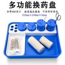 Medical ABS thickening anti-iodophor treatment plate plastic tray dressing bottle tattoo disinfection square plate full set