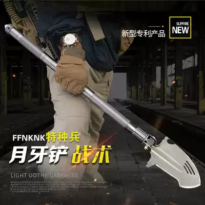 German multi-function outdoor crescent military stacker airborne self-defense outdoor supplies Folding military shovel Manganese steel shovel shovel