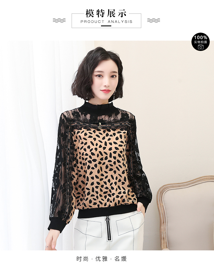 Mùa xuân 2019 mới của phụ nữ da báo thời trang tây nhỏ áo sơ mi rất cổ tích hàng hóa châu Âu ren khâu áo voan - Áo sơ mi chiffon ren áo sơ mi nữ cao cấp