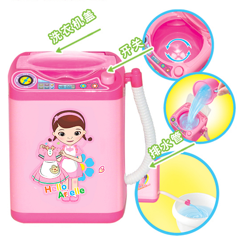 Barbie doll furniture girl home wine simulation fan clear washing machine shaking sound children's toy accessories