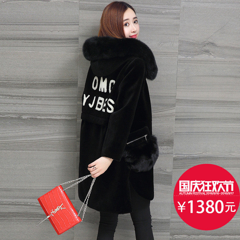 Manteau de fourrure femme - Ref 3173458 Image 1