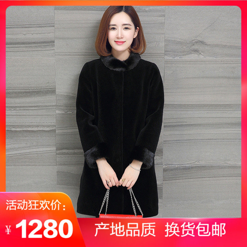 2022 Autumn Winter New Products Goat Hair Cut Leather Grass Lady Middle Long Version Coat Wool Coat Wool Top Fur Collar Henning Fashion
